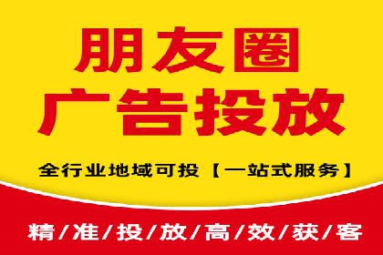 成功案例：SEM推广竞价代运营助力企业转型