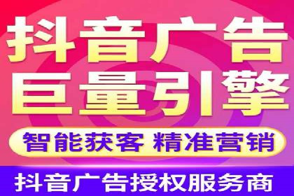 百度SEM广告创意设计的优秀案例