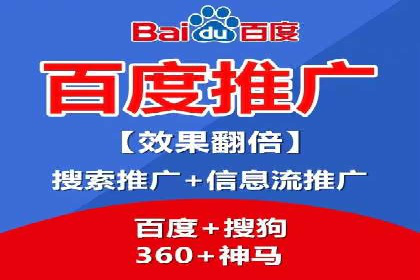 微信信息流广告的投放策略调整实践